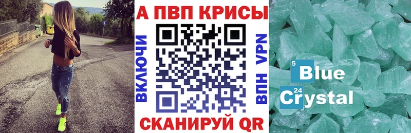А ПВП СК КРИС Ахтырский