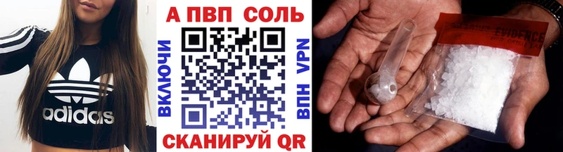 ссылка на мегу ССЫЛКА  Ахтырский  A PVP СК КРИС 