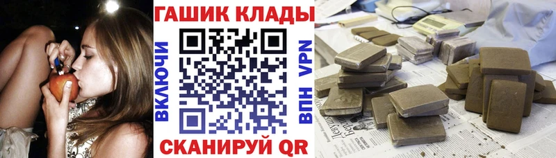 Гашиш VHQ Ахтырский