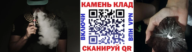 даркнет как зайти  Ахтырский  ГАШИШ Cannabis 