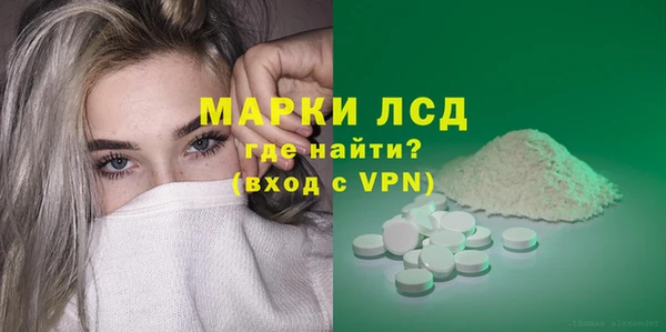 скорость mdpv Верхний Тагил