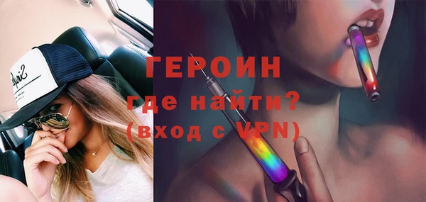 бутик Верхнеуральск