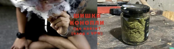 мефедрон мука Володарск