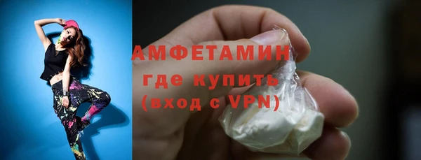 бутик Верхнеуральск