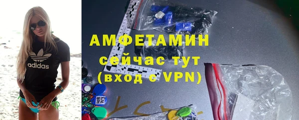 бутик Верхнеуральск