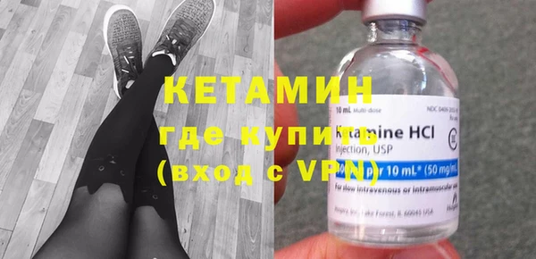 скорость mdpv Верхний Тагил