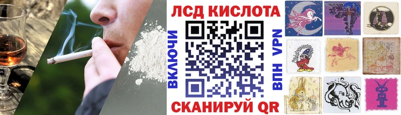 гидра ONION  Ахтырский  Марки 25I-NBOMe 1500мкг 
