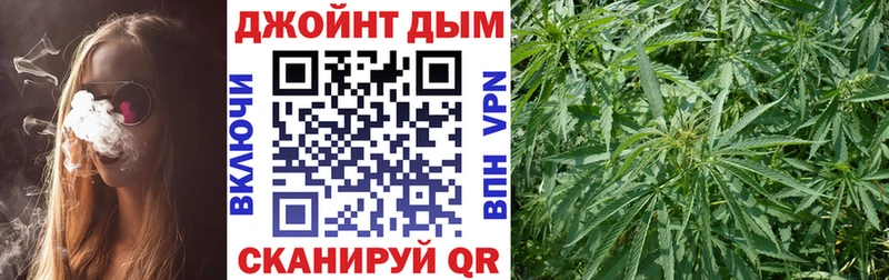МАРИХУАНА ГИДРОПОН  цены   Ахтырский 